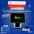 الصورة الأولى