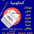 الصورة الأولى