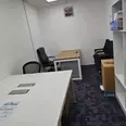 First Image