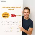 الصورة الأولى