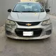 الصورة الأولى