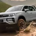 الصورة الأولى