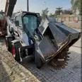 الصورة الأولى