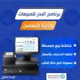 الصورة الأولى