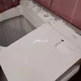 First Image