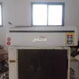 First Image