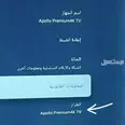 الصورة الأولى