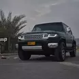 الصورة الأولى