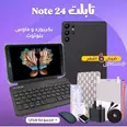 الصورة الأولى