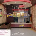 الصورة الأولى