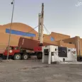 الصورة الأولى