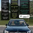 مرسيدس بنز GLC 2018 في الرياض بسعر 135 ألف ريال سعودي