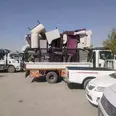 First Image