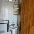 First Image