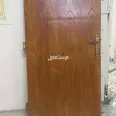 First Image