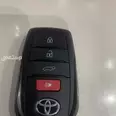First Image