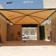 الصورة الأولى