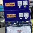 الصورة الأولى