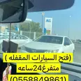 الصورة الأولى