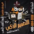الصورة الأولى