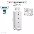 الصورة الأولى
