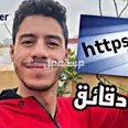 First Image
