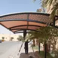 الصورة الأولى