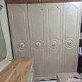 First Image