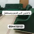 الصورة الأولى