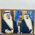 الصورة الأولى