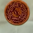 First Image