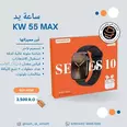 الصورة الأولى