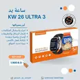 الصورة الأولى