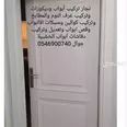 الصورة الأولى