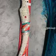 الصورة الأولى