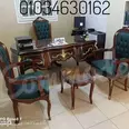 الصورة الأولى