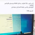 الصورة الأولى