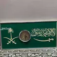 الصورة الأولى
