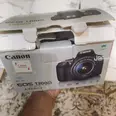 First Image