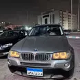 الصورة الأولى