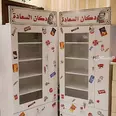 الصورة الأولى