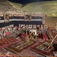 الصورة الأولى