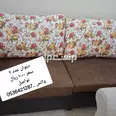 الصورة الأولى