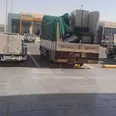 الصورة الأولى