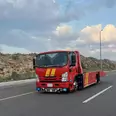 الصورة الأولى