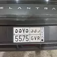 الصورة الأولى