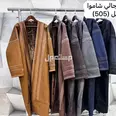 الصورة الأولى