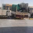 الصورة الأولى