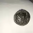 First Image