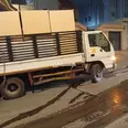 الصورة الأولى